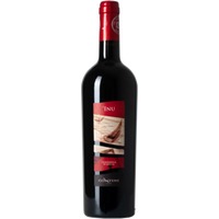 Contini Attilio Cannonau Di Sardegna DOC Riserva Inu - - Sardinien, Italien