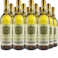 Pradalupo Roero Arneis DOCG