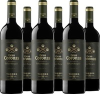 Gran Coronas Cabernet Sauvignon Reserva