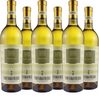 Pradalupo Roero Arneis DOCG