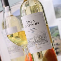 Villa Antinori Bianco