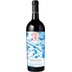 Toccaculo Basilicata Rosso IGP - Battifarano Vini 