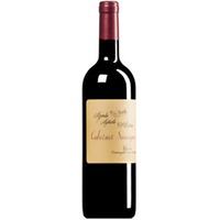 "Santa Cristina" Cabernet Sauvignon Garda DOC