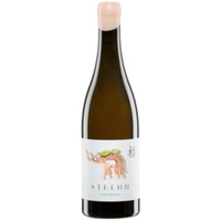 Mandarina BIO Pia Strehn