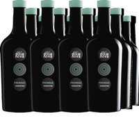 Vermentino di Sardegna DOC Prendas