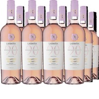 Primitivo Rosato Puglia IGT