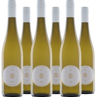 Samas Isola dei Nuraghi IGT