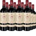 Brolio Chianti Classico DOCG 