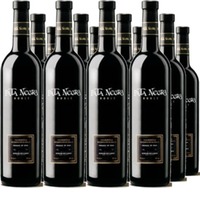 Pata Negra Roble, Valdepenas DO