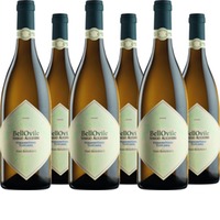 Serego Alighieri »BellOvile« Vermentino Toscana