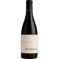 Quinta da Muradella El Pliegue