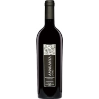 Tenuta Ulisse Amaranta Montepulciano d'Abruzzo DOP - - Abruzzen, Italien