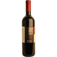 Weingut Heidegg Heidegger Blauburgunder AOC - - Luzern, Schweiz