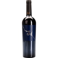 Gianfranco Fino SE Primitivo Salento IGT - - Apulien, Italien