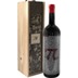 Bodegas Langa PI 3.1415 Tinto, Calatayud DO, Magnum, in Holzkiste, Aragonien, 2020, Rotwein 