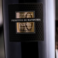 Primitivo di Manduria Sessantanni