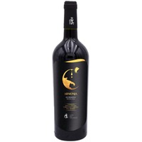 Armonja Salento IGP - Otri del salento