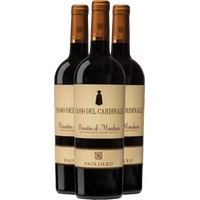 Cantine Paololeo Box Promozionale Passo del Cardinale - Cantine Paololeo