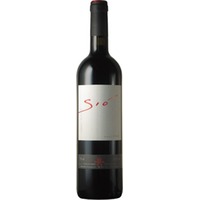 Bodegas Ribas Sio - - Balearen, Spanien