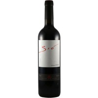 Bodegas Ribas Sio - - Balearen, Spanien