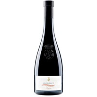 Valtenesi Rosè Limited Edition - Conti Thun