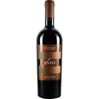 Eneo Salento IGP - Cantine Risveglio