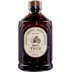 Yuzu Sirup 