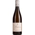 Clos Poncins Condrieu AOP - Vignoble Chirat 