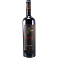 Castell Miquel Cuvée Stairway To Heaven