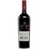 Marques de Grinon Family Estates Dominio Valdepusa Cabernet Sauvignon 
