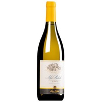 Nebbiolo Bianco Alpi Retiche IGT