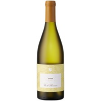 Vie di Romans Chardonnay Goss Friuli Isonzo DOC - - Friaul, Italien
