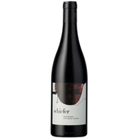 Uwe Schiefer Blaufränkisch vom blauen Schiefer Burgenland - - Burgenland, Österreich