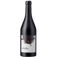 Uwe Schiefer Merlot M Burgenland - - Burgenland, Österreich