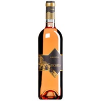 "Amistai" Rosato Isola dei Nuraghi IGT