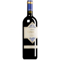 "Assajé" Rosso Isola dei Nuraghi IGT