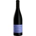 Domaine Sylvain Pataille : Marsannay Village Les Longeroies 