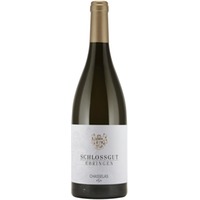 Chasselas "S" trocken - Schlossgut Ebringen