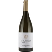 Weißer Burgunder "S" trocken - Schlossgut Ebringen