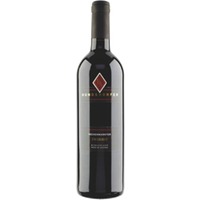 Hundsdorfer Burgenland Zweigelt Reserve - - Burgenland, Österreich