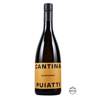 Chardonnay, Friuli DOP