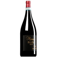 Ripassa della Valpolicella Superiore DOC MAGNUM