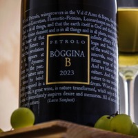 Bòggina Bianco Bio