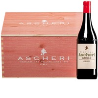 Barolo Ascheri DOCG  Original-Holzkiste