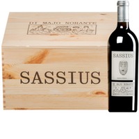 "Sassius" Aglianico Riserva Molise DOC (BIO)  Original-Holzkiste