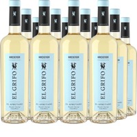 El Grifo 'El Afrutado'