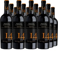 Primitivo di Manduria DOC Riserva 14 Contessa Marina