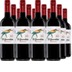 El Guardián Tempranillo 