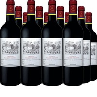 Château Paradis Casseuil Bordeaux AOC