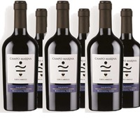 Malvasia Nera DOP Campo Marina